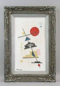 Russian Suprematist OOB Signed Kazimir Malevich_framed