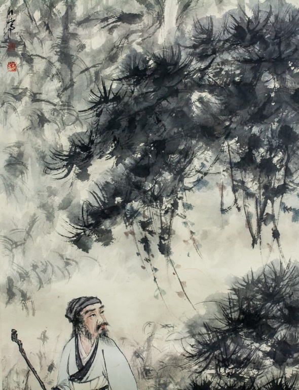 Fu Baoshi 1904-1965 Chinese Watercolor Hermit_half