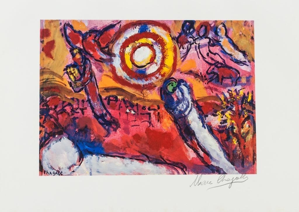 Marc Chagall Russian-French Signed Lithograph