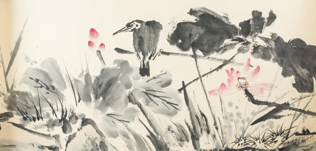 Pan Tianshou 1897-1971 Chinese Watercolor Pond